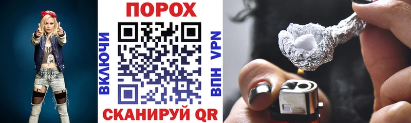 Амфетамин VHQ  Александровск 
