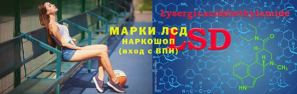 крисы Остров