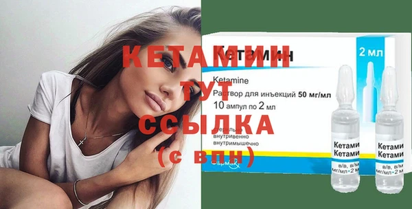 крисы Остров