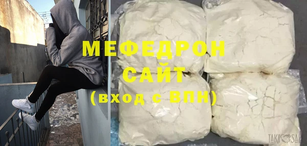 крисы Остров