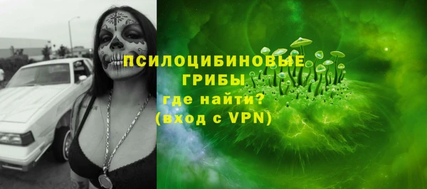 крисы Остров