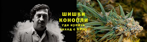 крисы Остров