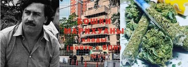 герыч Тавда