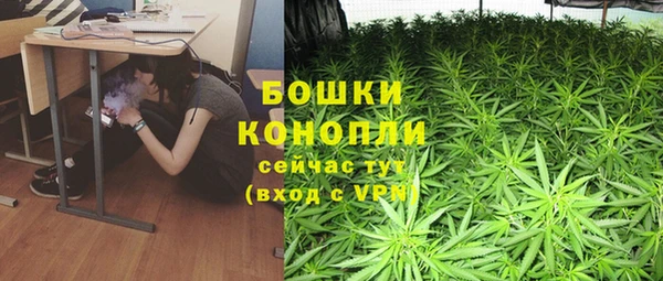 наркотики Осташков