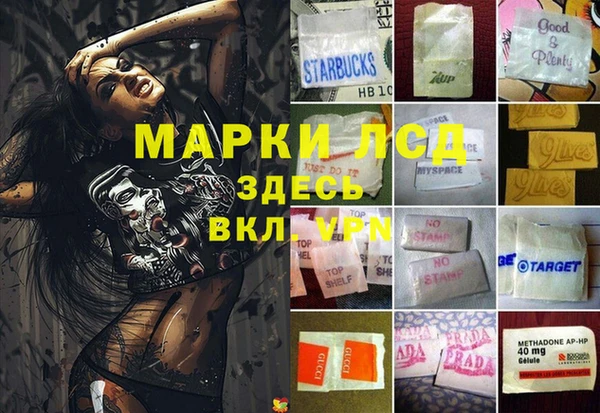 крисы Остров
