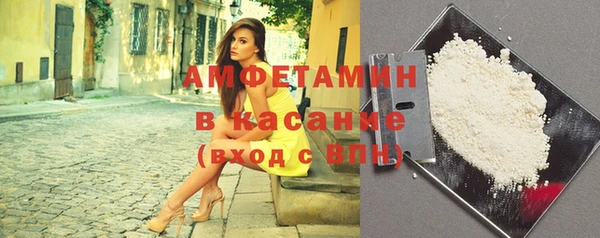 наркотики Осташков