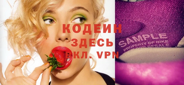 крисы Остров