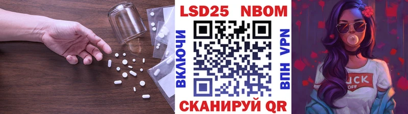 LSD-25 экстази ecstasy  Александровск 